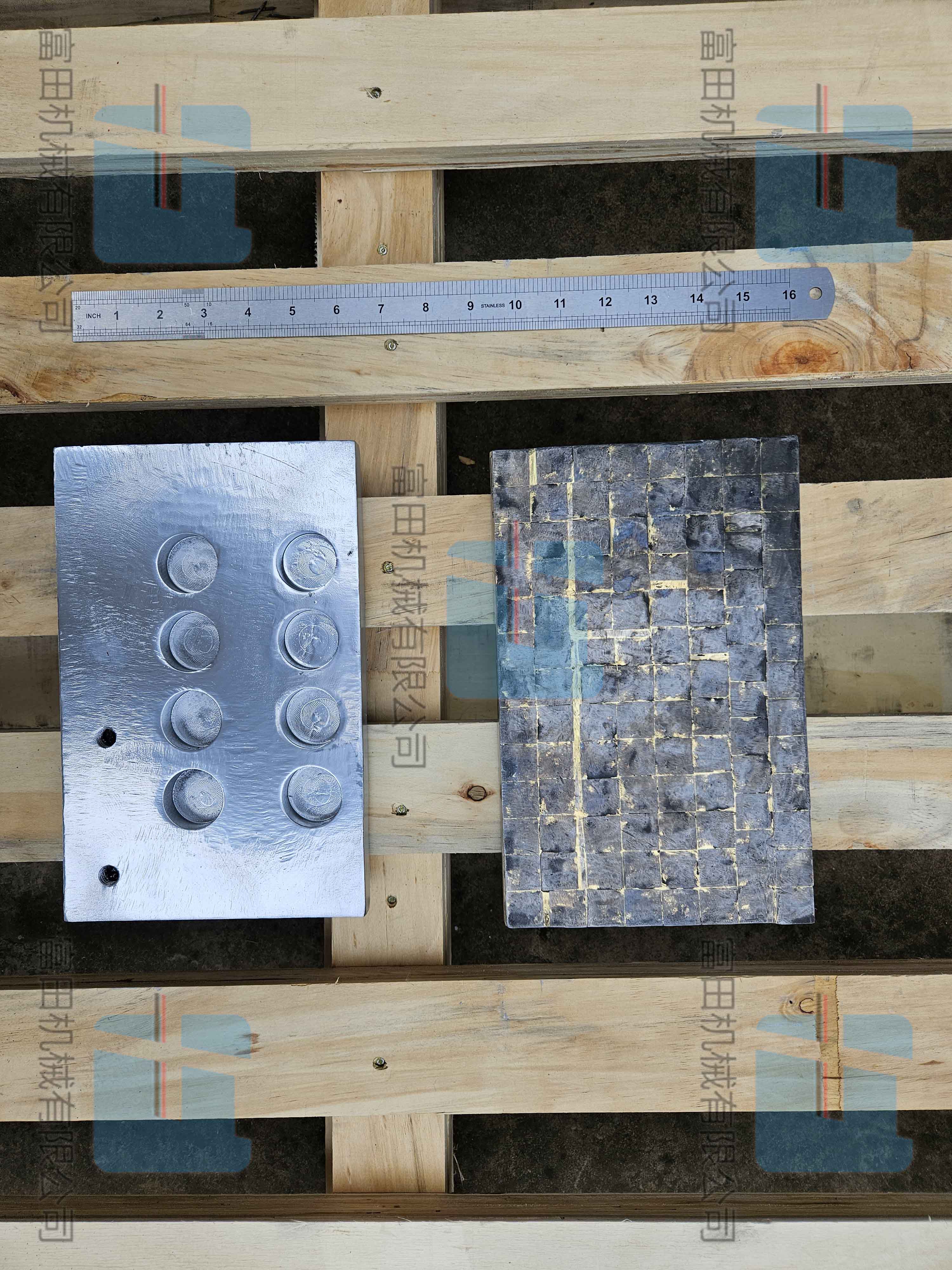 高速混合机通用钨钢合金壁部刮板