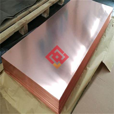 QAl9-2铝青铜铜棒铜板高强耐磨弹性优良