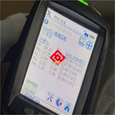 Waspaloy镍基高温合金锻件Waspaloy高温高强与抗热疲劳