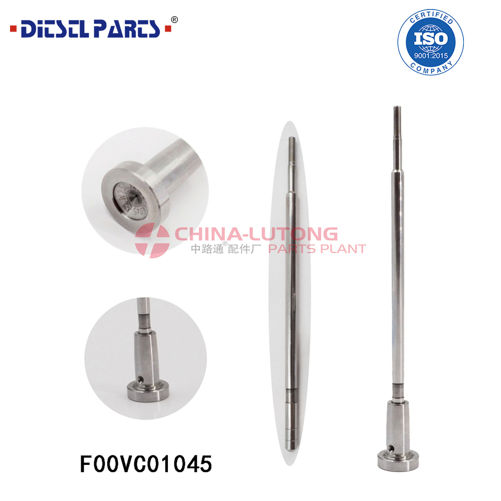 喷油嘴阀组件F00V C01 045共轨阀FOOV C01 038