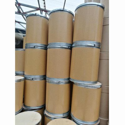 甲草胺优质产品供应