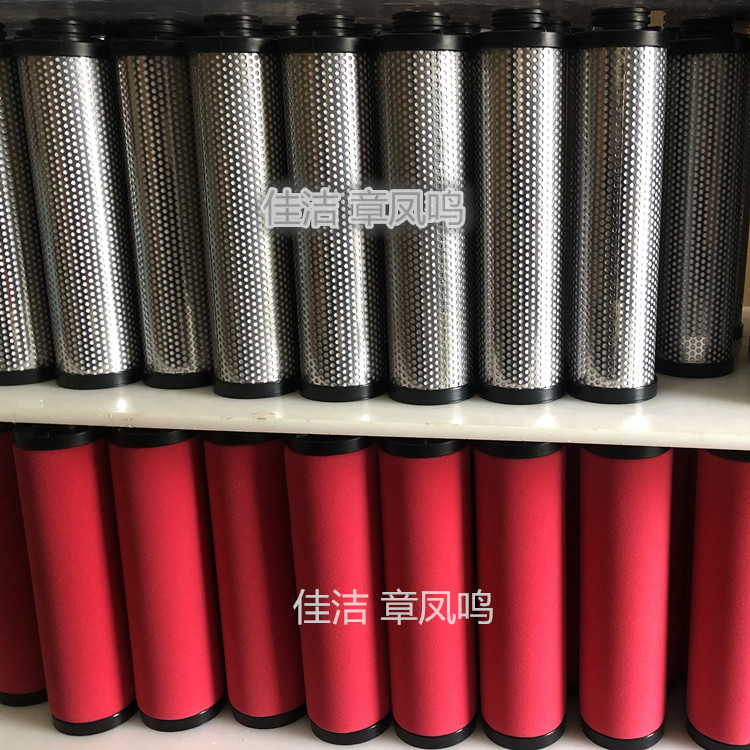 溢达过滤器滤芯YDGAF-400HC YDGAF-400HT YDGAF-400HA