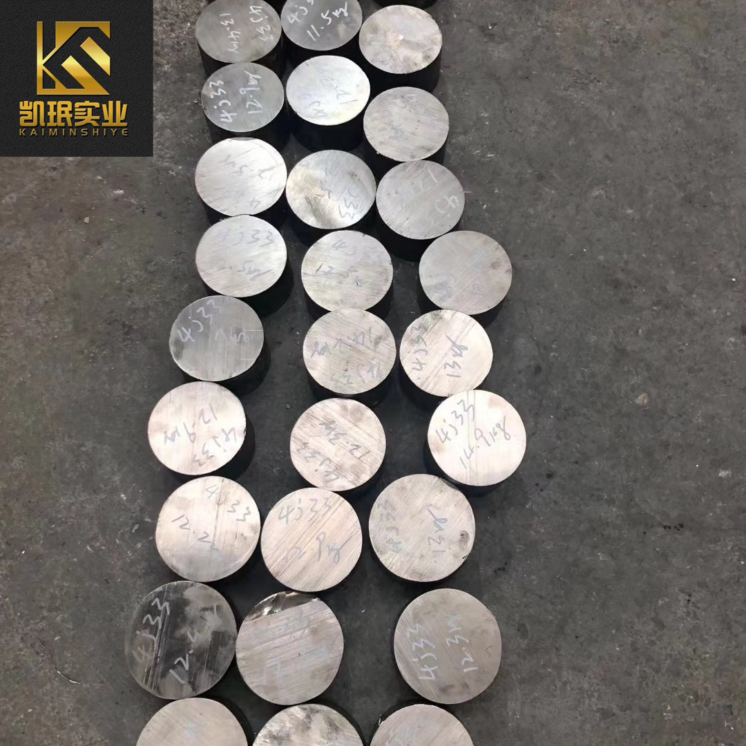 1J51带材凯珉供应