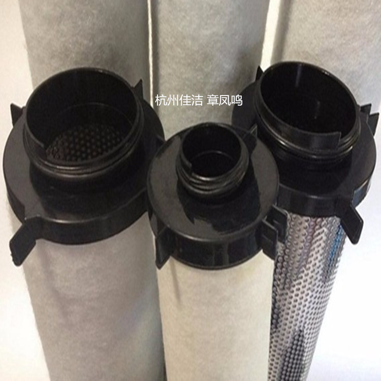 1061EH 1061ES精密过滤器ATS滤芯