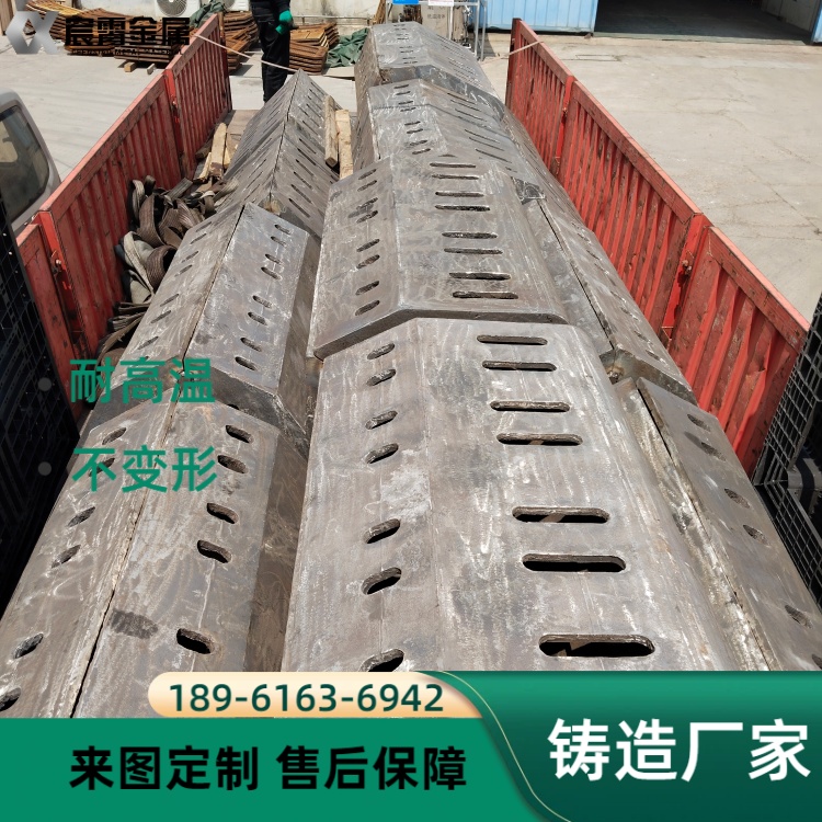 ZGCr25Ni20耐高温耐热钢抓斗  炉内热态物料抓取 双瓣多瓣式捞渣抓斗