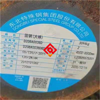 S25203 双相钢：化工设备高温