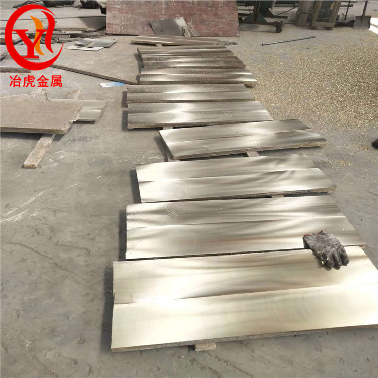  CuZn35Pb2铅黄铜板铜管—— CuZn35Pb2铅黄铜棒铜排