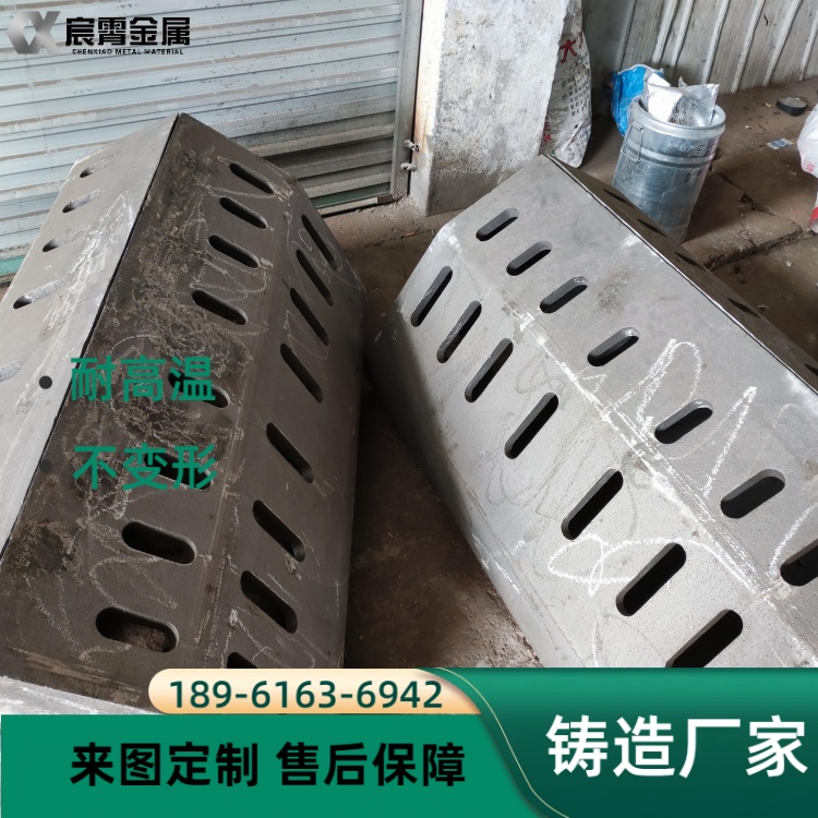 ZG40Cr25Ni20Si2 耐热钢抓斗 耐高温 1200℃抗热震 钢厂捞渣天车抓斗可非标定制