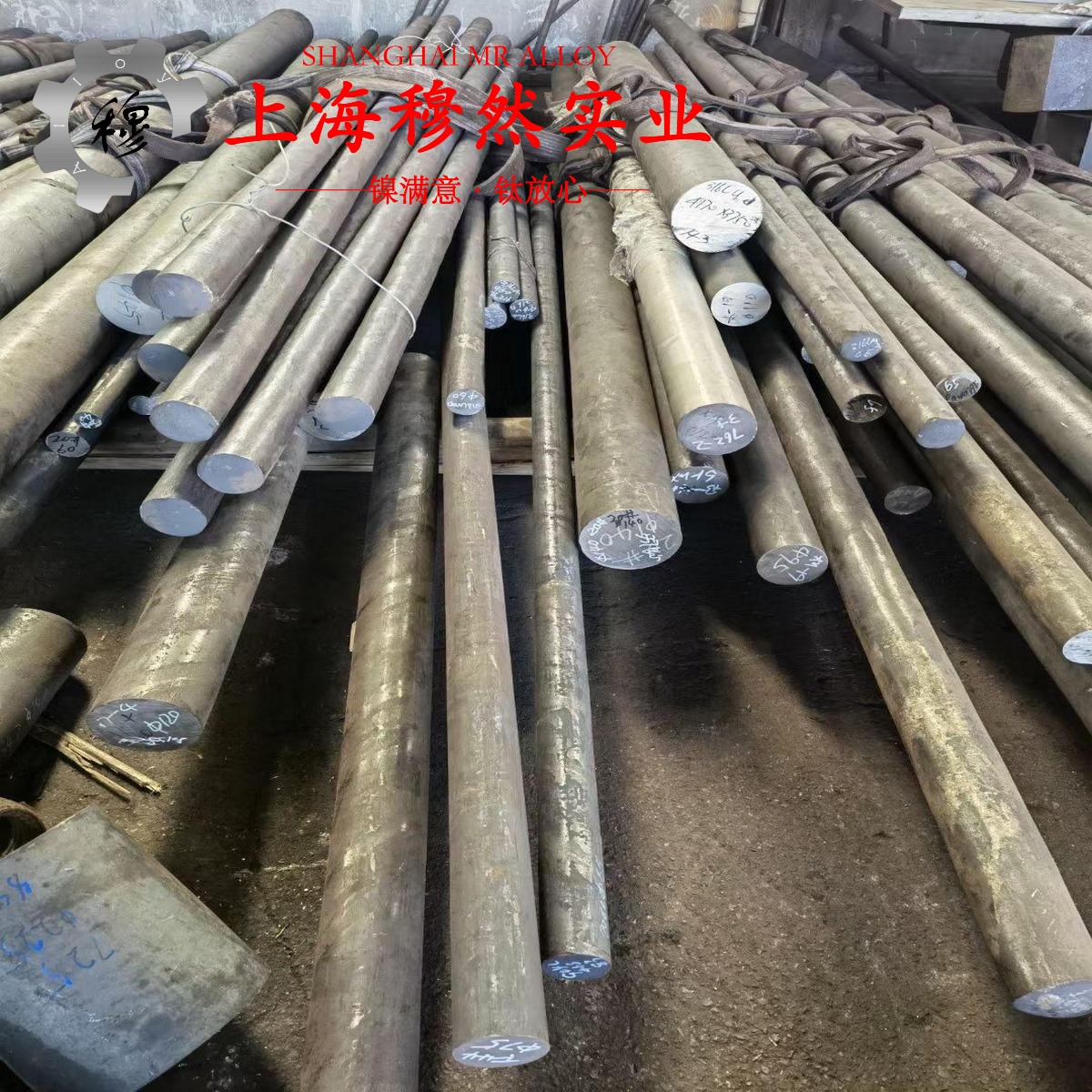 CuMn7Sn电阻合金钻孔加工参数
