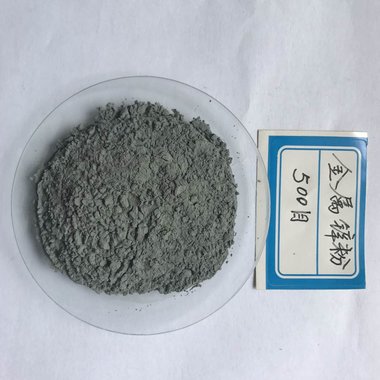 现货供应优质 锌粉 ≥325目 蒸馏锌粉 规格齐全