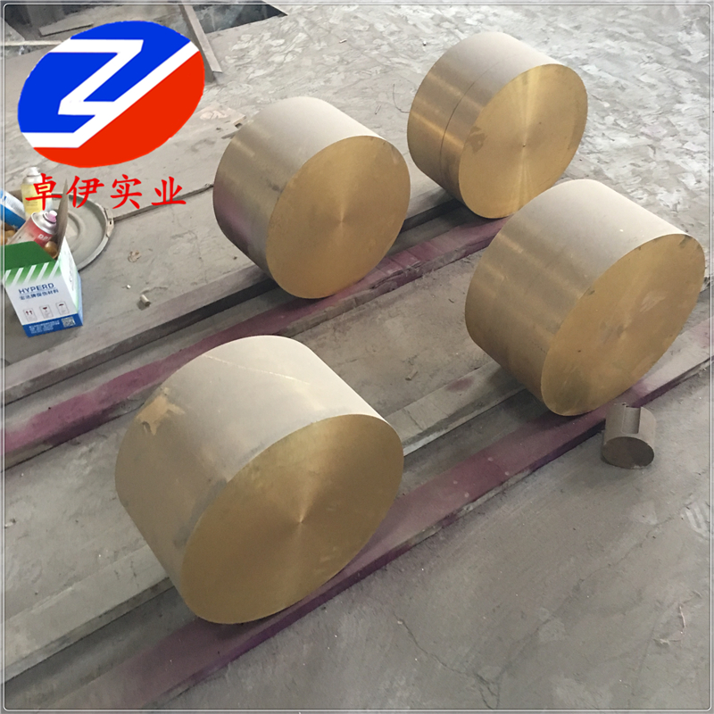 供应QSn7-0.2锡青铜棒材 带材 法兰化学成分及用途