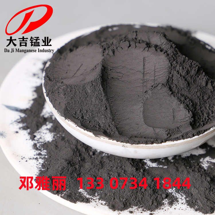 二氧化锰粉 氧化催化用二氧化锰粉 湖南锰矿源头厂家供应