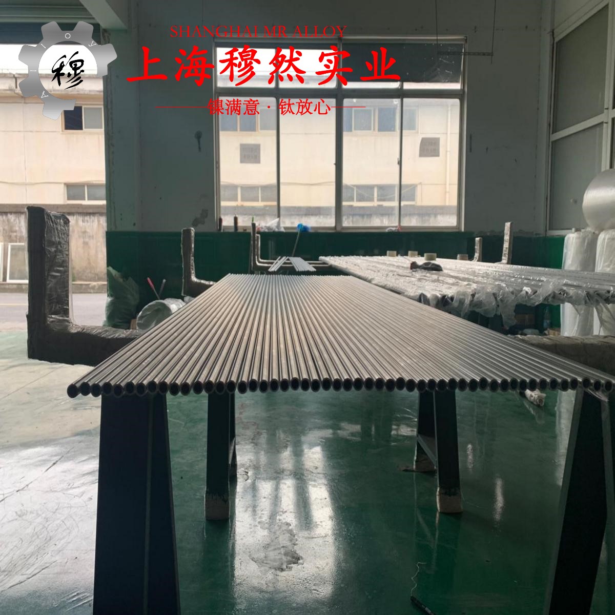 1J87软磁精密合金是什么材料
