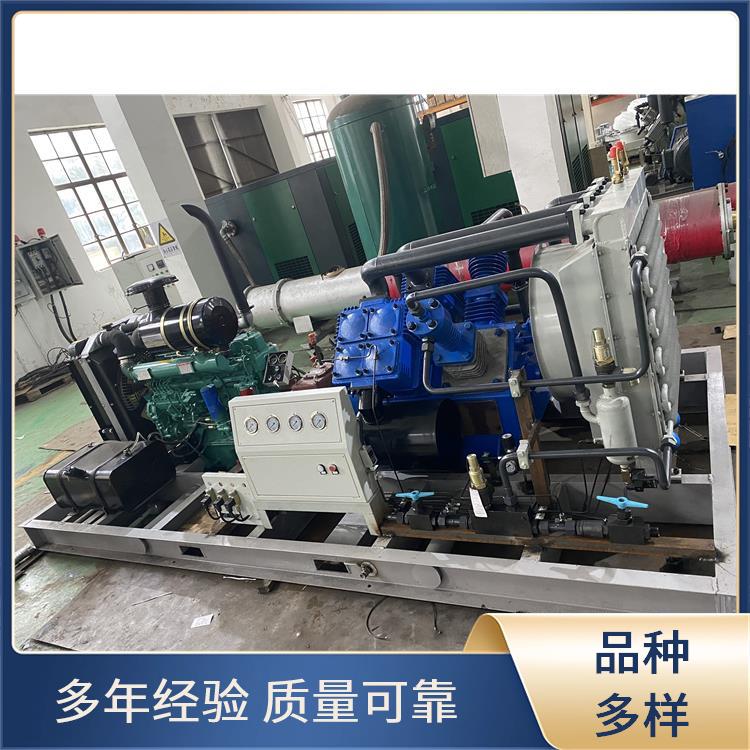 250公斤有色金属冶金用25mpag空气压缩机