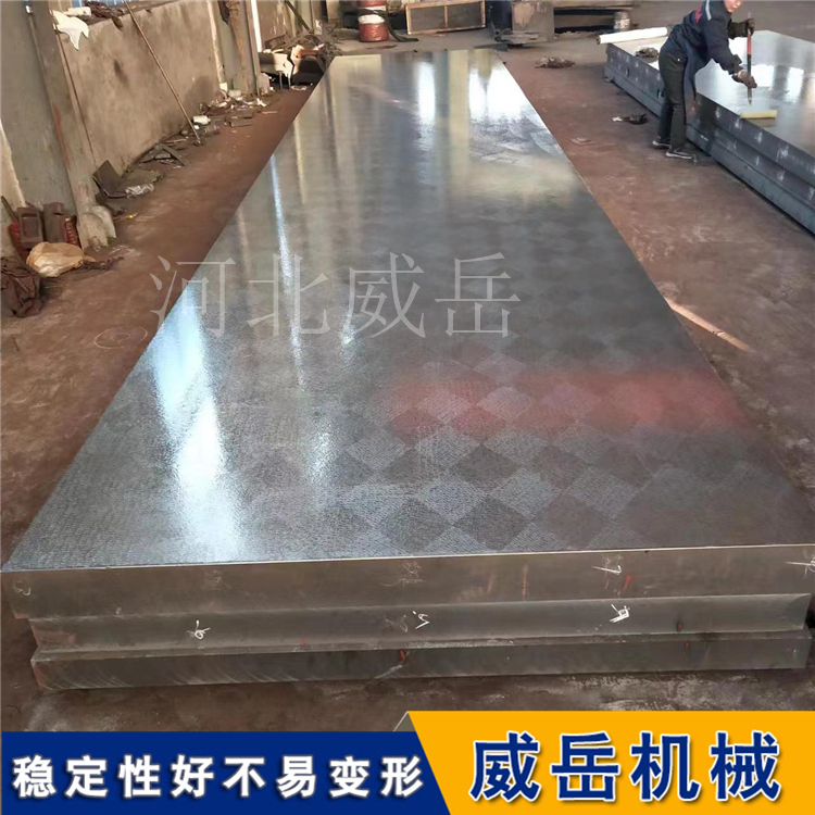 高精度装配平台：筑牢精制造发展根基