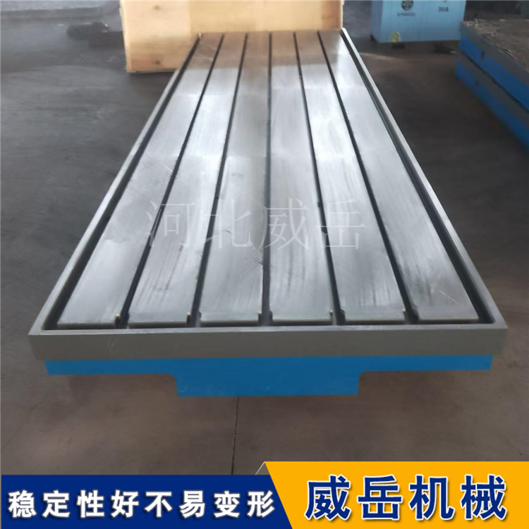 汽车试验台全解析：从总装线到碰撞测试的铸铁平台选型技术参数​