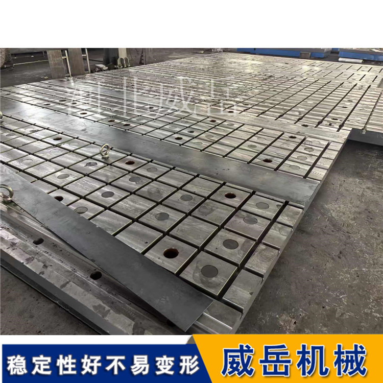 手把手教你选铸铁平台：不只看精度，这三点更重要