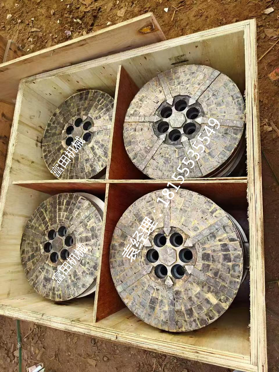 爱立许R28型强混机 锰钢托盘 十年老店