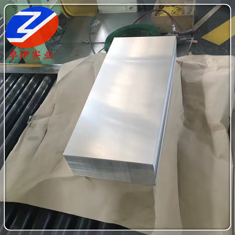 卓伊供应CuNi10电阻材料用铜合金板材 管材