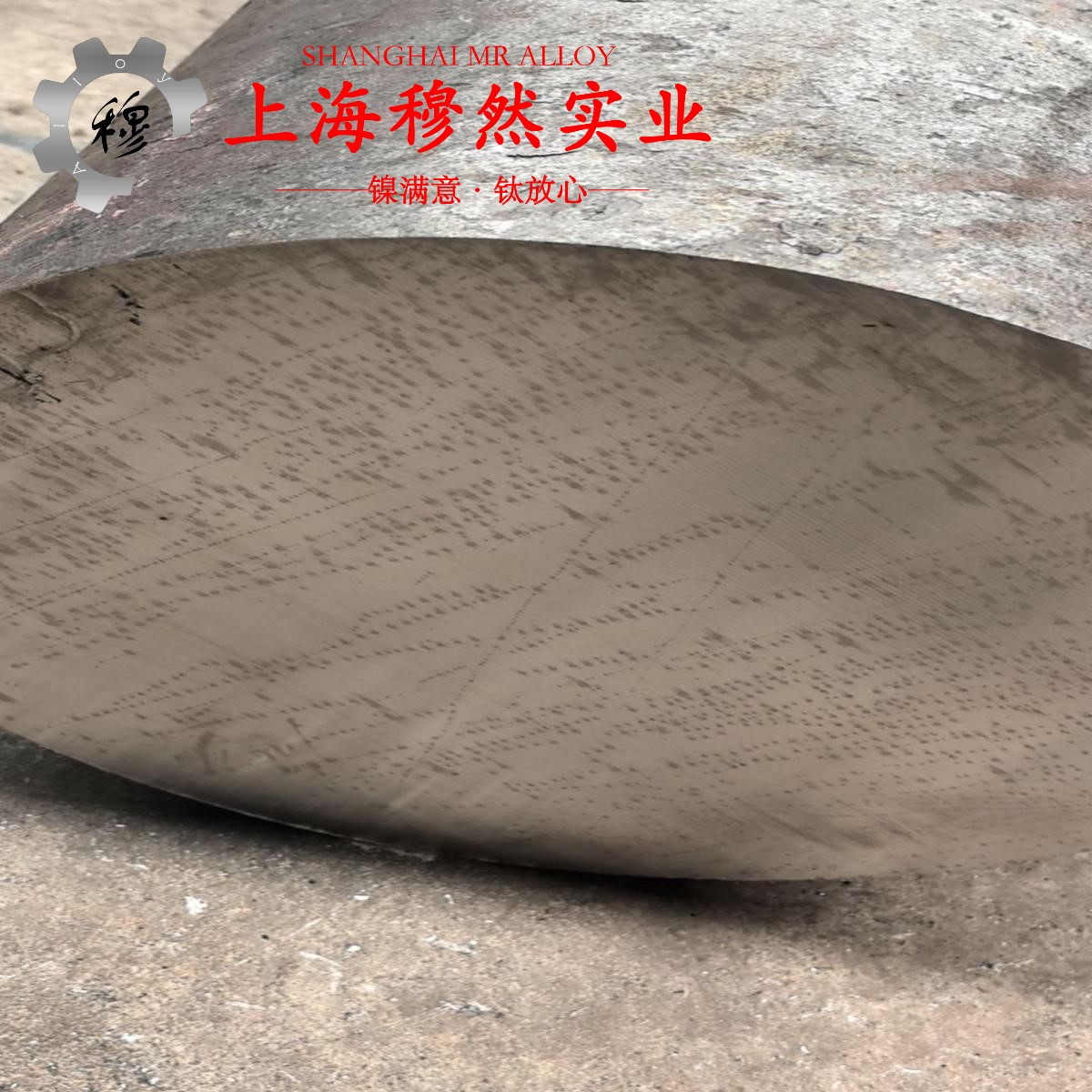 1J77软磁合金用什么车刀加工