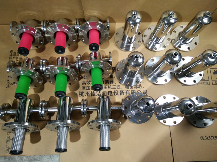 负压吸引除菌过滤器 高压过滤器 除水除油除尘精密过滤器