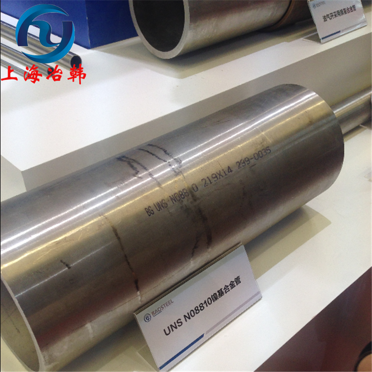NS112高温合金钢板材料性能分析