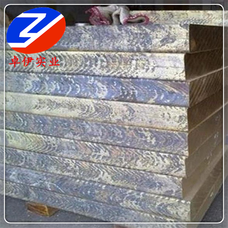 供应C61400铝青铜价格批发C61900铝青铜规格齐全 