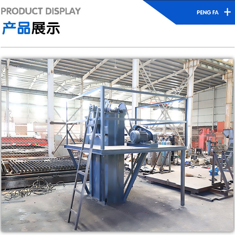 NE斗式提升机 单双链条 TH斗式提升机