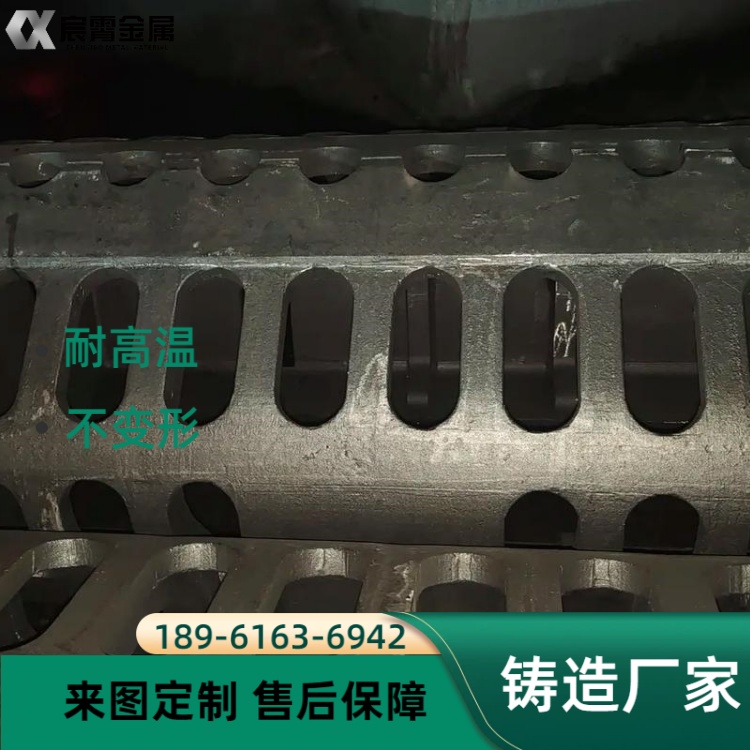 HK40铸造抓斗耐氧化抗蠕变，箱式炉钢厂钢渣抓取斗消失模铸造非标可加工