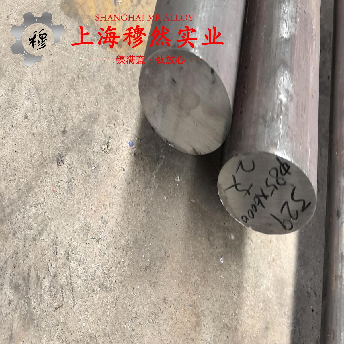 K417镍基铸造高温合金硬度、hrc