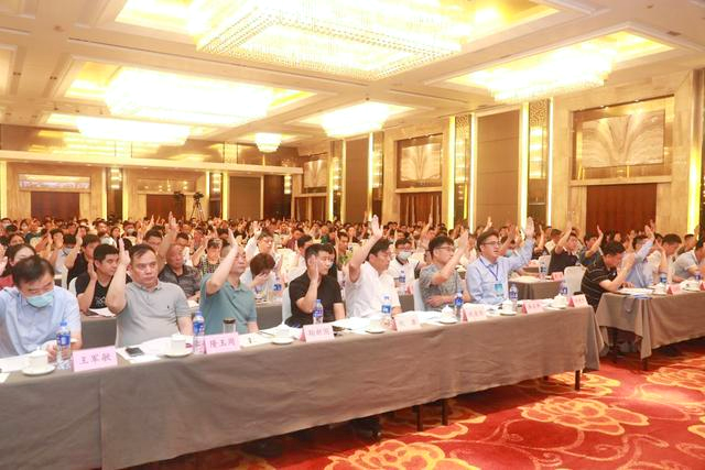 鑫蓝环保废气处理工程厂家参加江苏省环境保护产业协会第七次会员代表大会