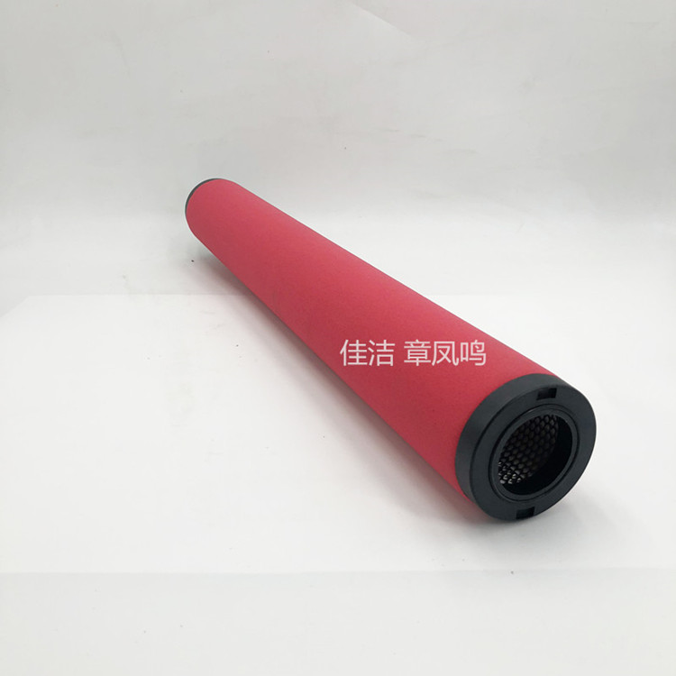 嘉隆空气过滤器滤芯GMF7CN935 GMF5CK935