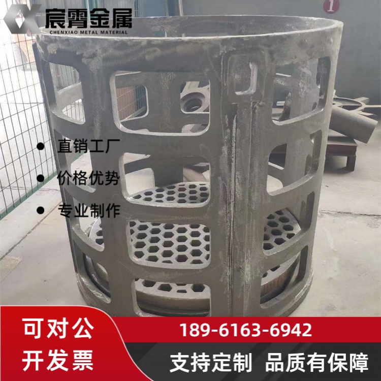ZG40Cr25Ni35Nb 料筐 陶瓷窑高温输送承重稳定适配多种热处理设备