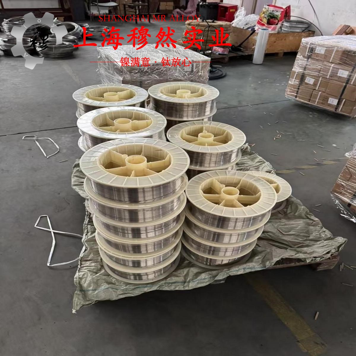 Haynes 747铁镍铬高温合金切削参数