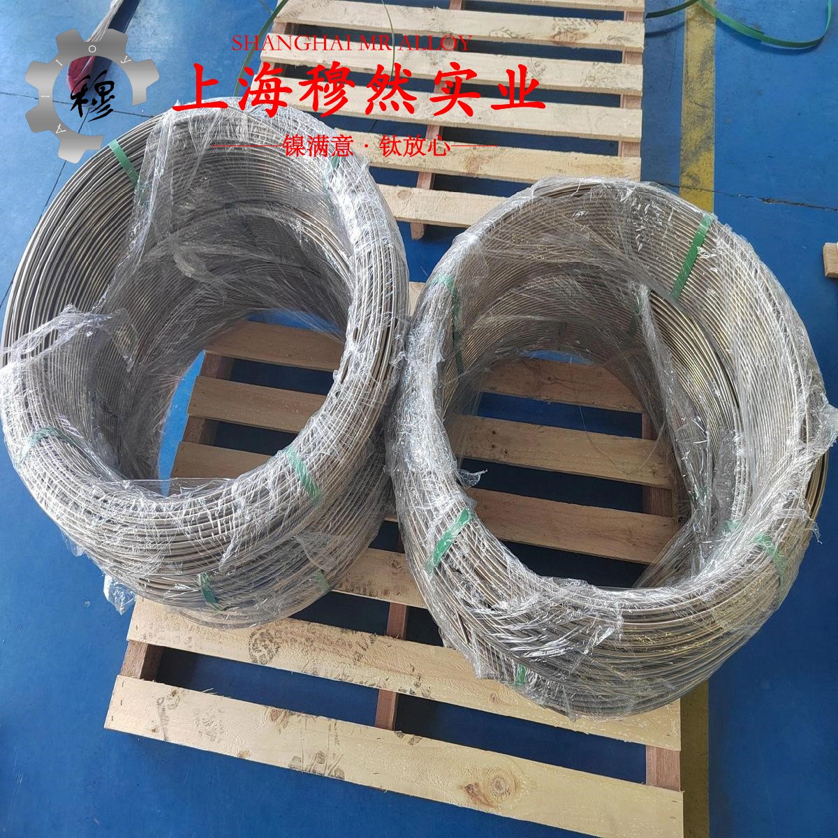 QAl10-4-4铝青铜的高温蠕变性能、光谱分析