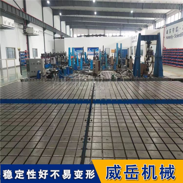试验台铁地板保障测试精度的重要因素