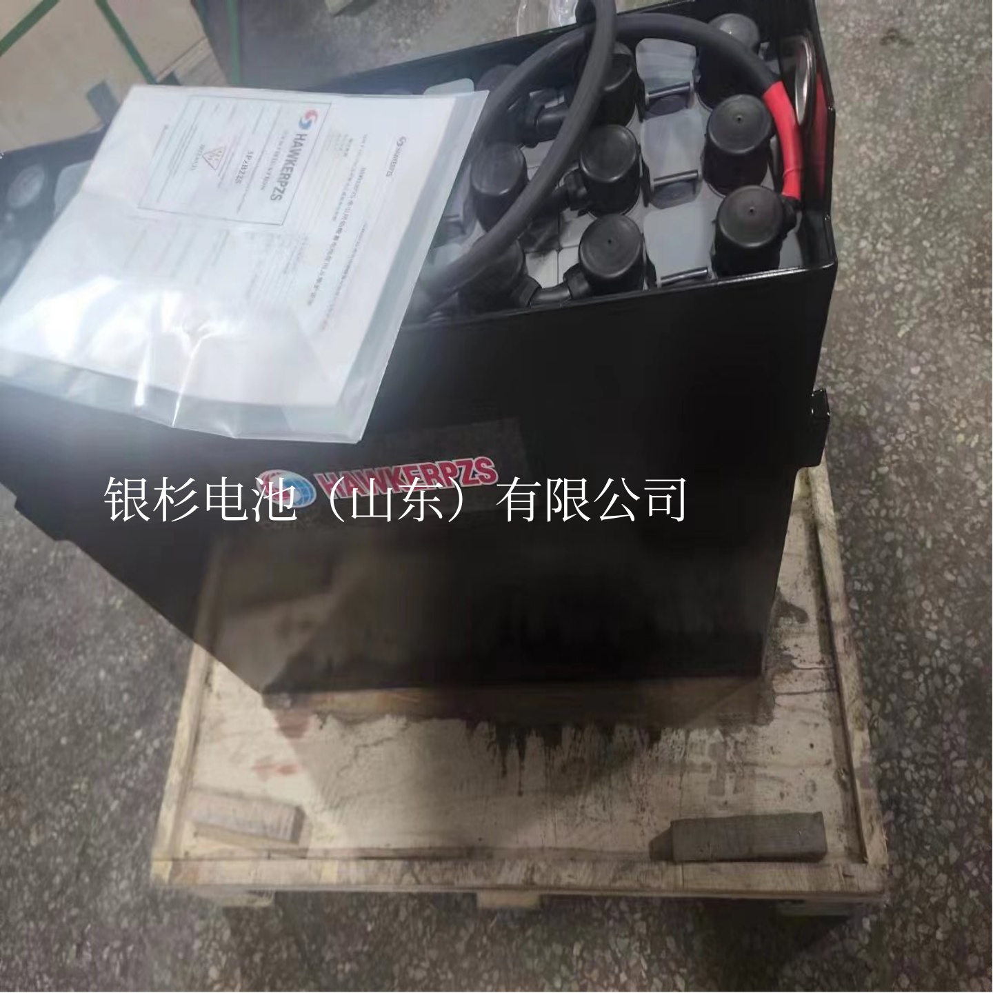 英国霍克叉车蓄电池8PzB600/48V600AH使用车型