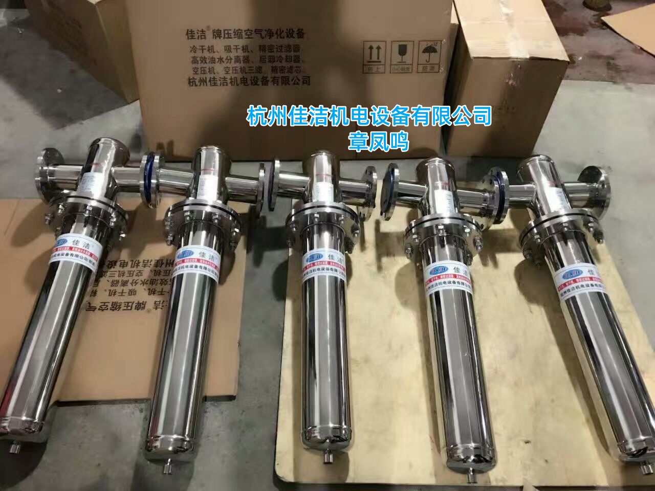 SUS304不锈钢过滤器 SUS316不锈钢过滤器 不锈钢过滤器