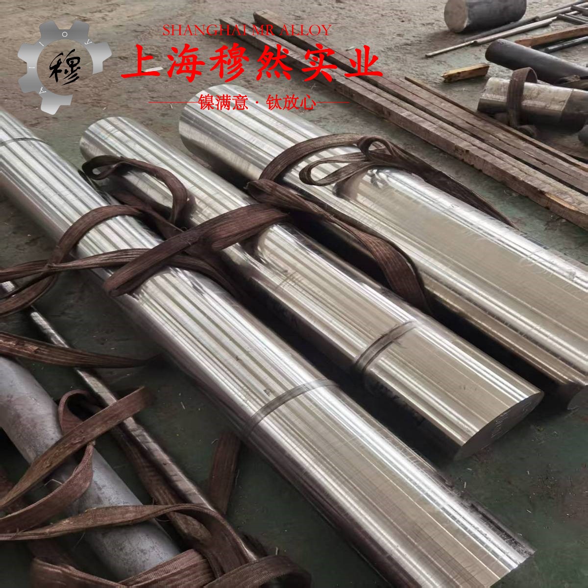 K4951镍基铸造高温合金的熔炼温度、抗腐蚀性能