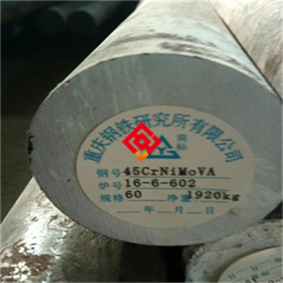 X2CrMoTiS18-2易切削铁素体型不锈钢无缝管 X2CrMoTiS18-2不锈钢