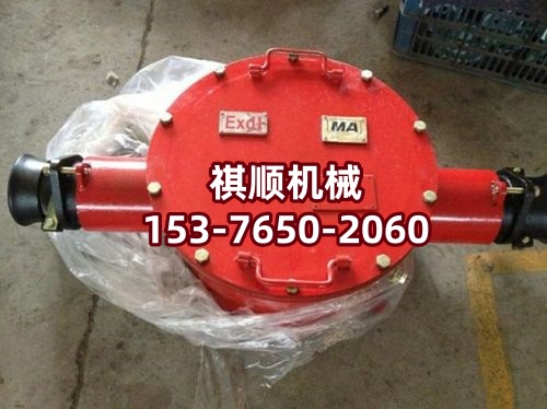 BHG1-630/10防爆高压电缆接线盒 两通高压