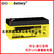 德国SUN BATTERY蓄电池SB12-45 12V45AH储能电源