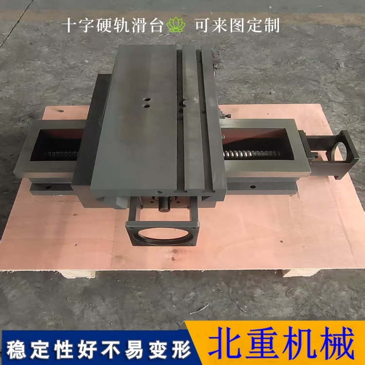 灵活模块的数控滑台：推动着智能制造领域
