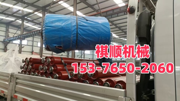 给煤机用环形皮带 900*5200称重给煤机裙边带
