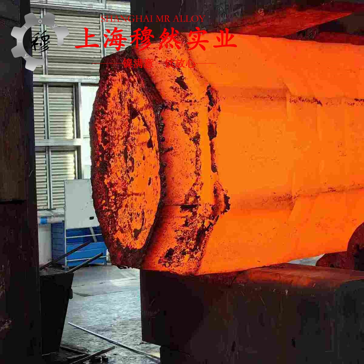 6J12锰铜精密电阻合金耐高温多少度?