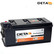 德国银杉蓄电池2VEL560/2V560AH/原装正品/型号齐全