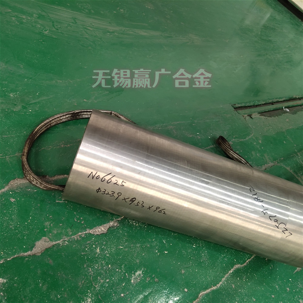 HI35奥氏体离心铸管 ASTM A297 耐热 28Cr15Ni 工业炉辐射管转化管
