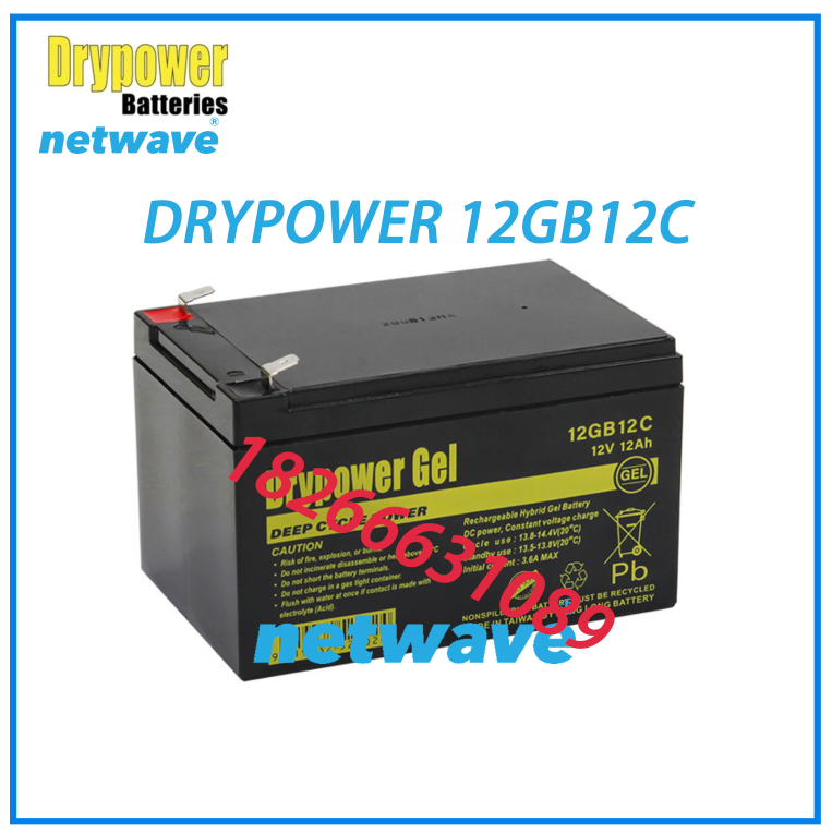  美国DRYPOWER蓄电池GEL系列应用于动力系统以及离网太阳能系统