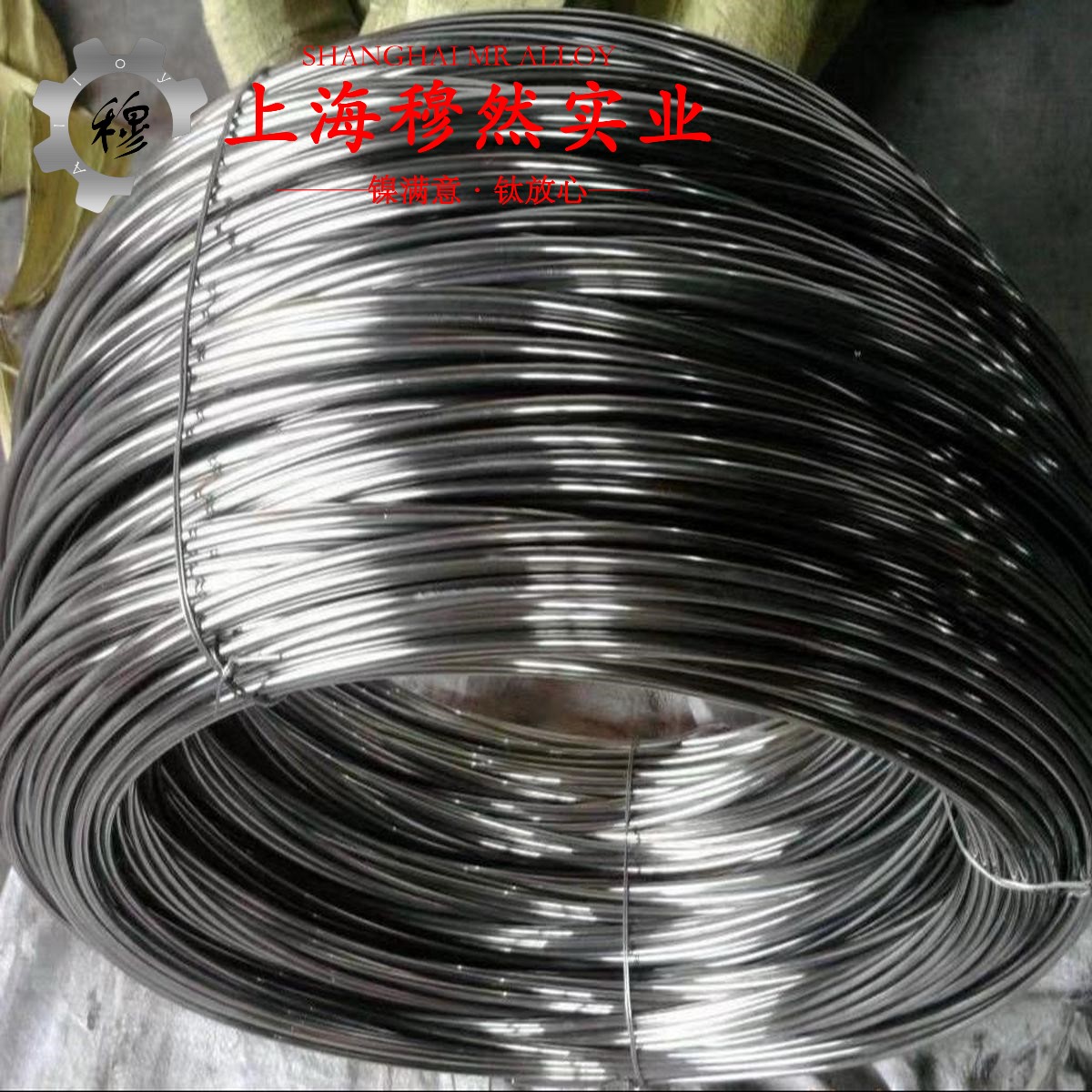 1J80精密软磁合金毛细管材料参数百科