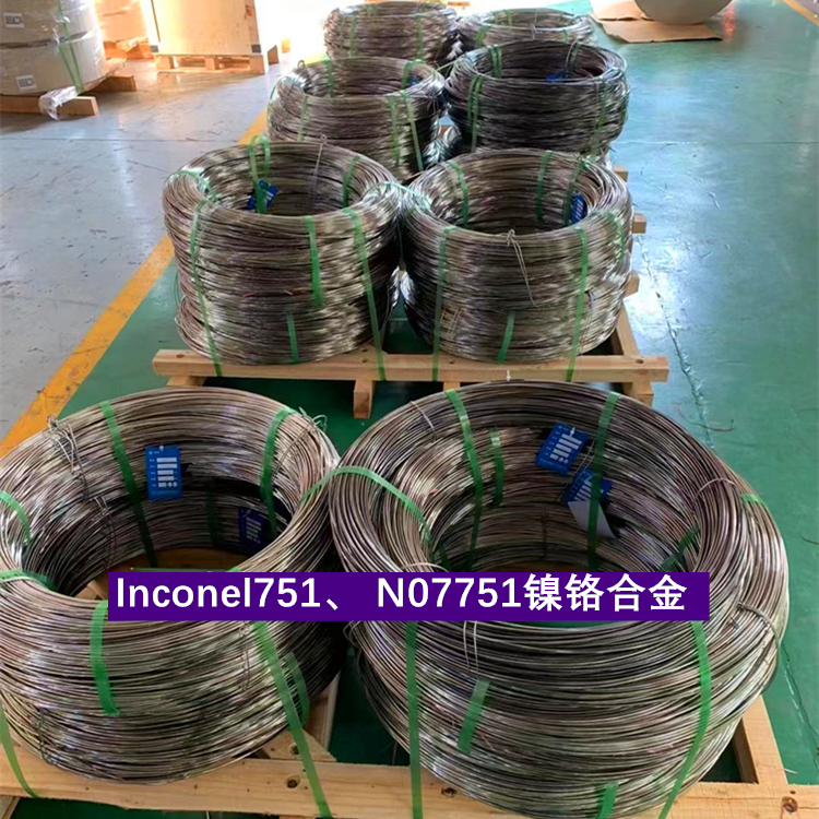 Inconel751、 2.4694镍铬合金板、棒、带热性能